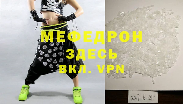 ГАЛЛЮЦИНОГЕННЫЕ ГРИБЫ Вяземский