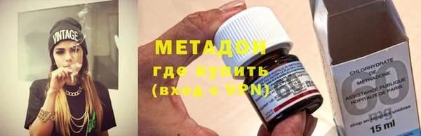 mdpv Вязьма