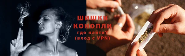 mdpv Вязьма