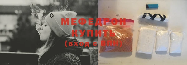 ГАЛЛЮЦИНОГЕННЫЕ ГРИБЫ Туринск