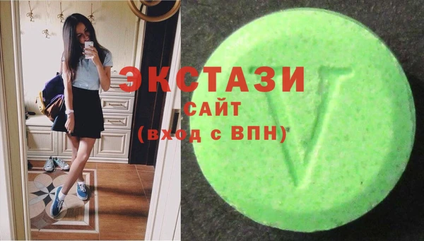 mdpv Вязьма
