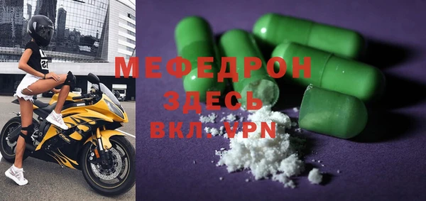 ГАЛЛЮЦИНОГЕННЫЕ ГРИБЫ Вяземский