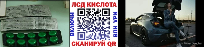 ЛСД экстази ecstasy наркошоп Лабытнанги