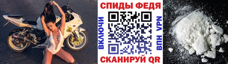 МЕТАМФЕТАМИН мет  Лабытнанги 