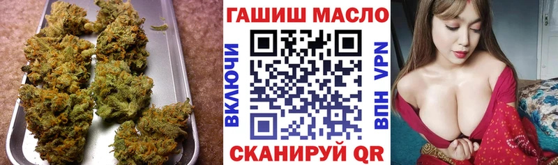 купить наркоту  Лабытнанги  ТГК жижа 