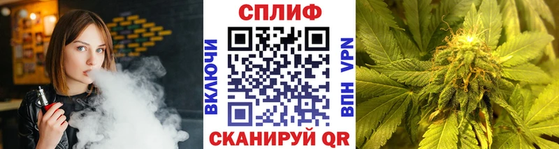 Марихуана VHQ  Лабытнанги 